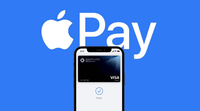 南山苹果14服务点分享iPhone 14 设置 Apple Pay 后，锁屏密码不正确怎么办 