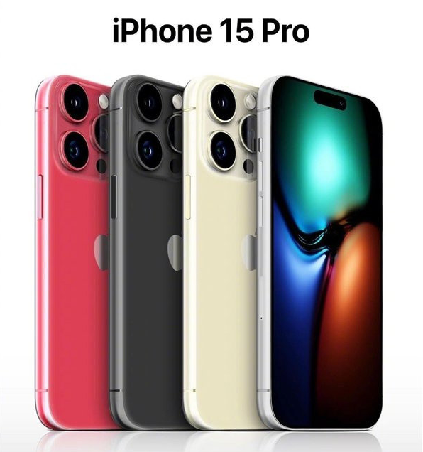 南山苹果维修网点分享iPhone 15 Pro长什么样 