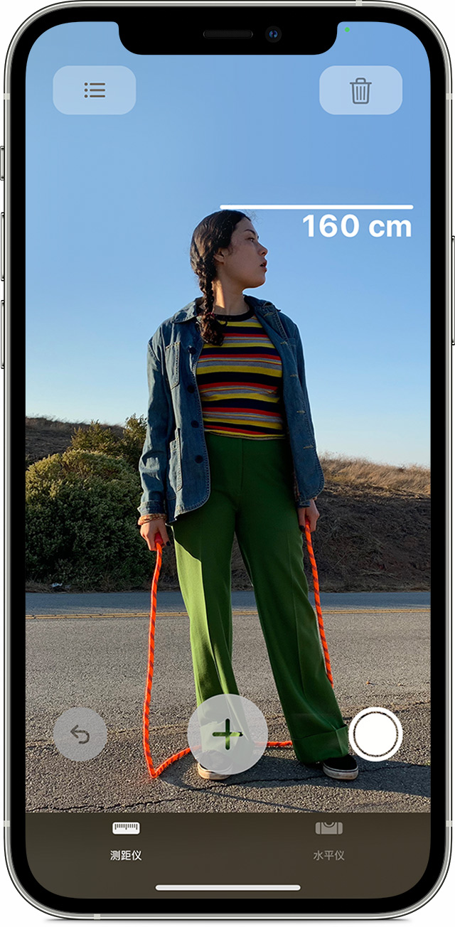 南山苹果手机维修分享iPhone 实用小技巧分享 