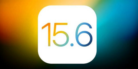 南山苹果手机维修分享iOS 15.6 RC版已知BUG有哪些 