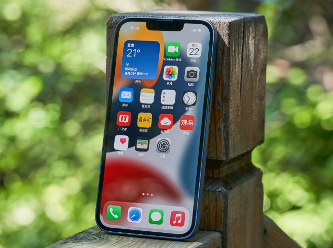南山苹果手机维修分享升级 iOS 15.5 正式版后无法降级 