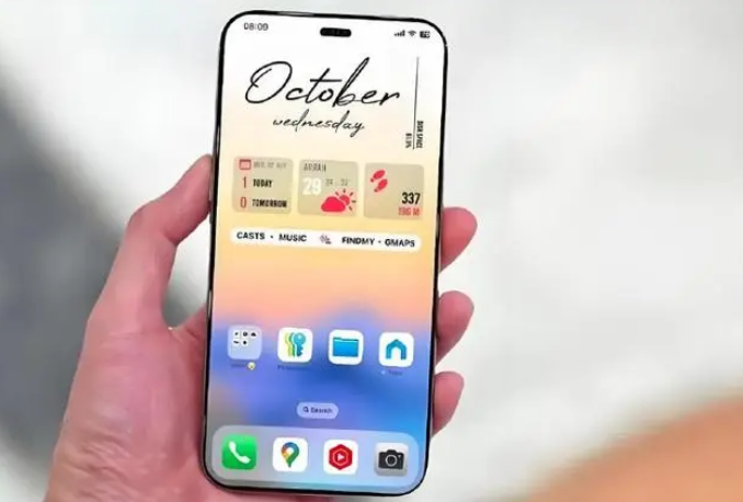 南山苹果手机维修分享苹果计划明年推出超薄版iPhone 17 Air 