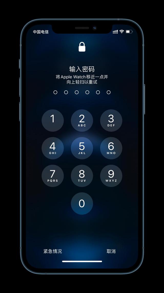 南山苹果手机维修分享Apple Watch解锁iPhone功能效果怎么样 