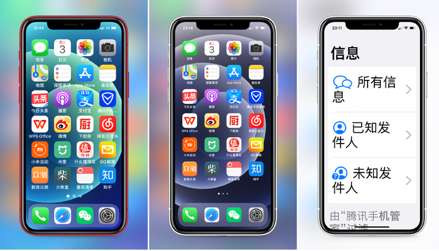 南山苹果手机维修分享iPhone12老人模式如何开启 