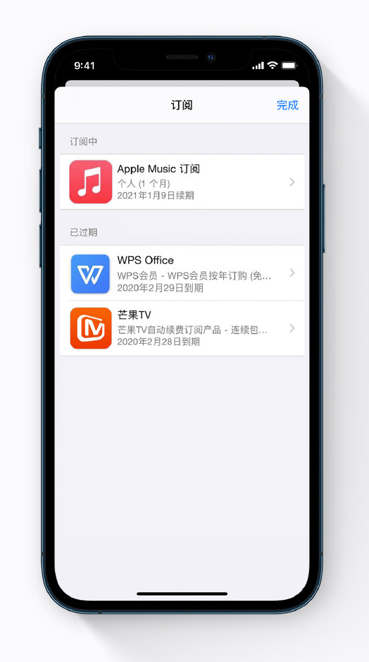 南山苹果手机维修分享小技巧 