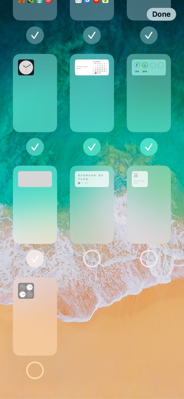 南山苹果手机维修分享iPhone 升级 iOS 14 后的四个实用小技巧 