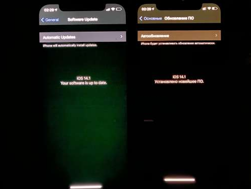 南山苹果手机维修分享iPhone12问题汇总 