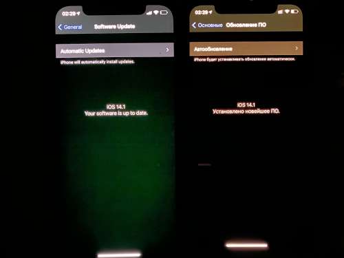 南山苹果手机维修分享iPhone 12 显示黑色画面时发绿光怎么办 
