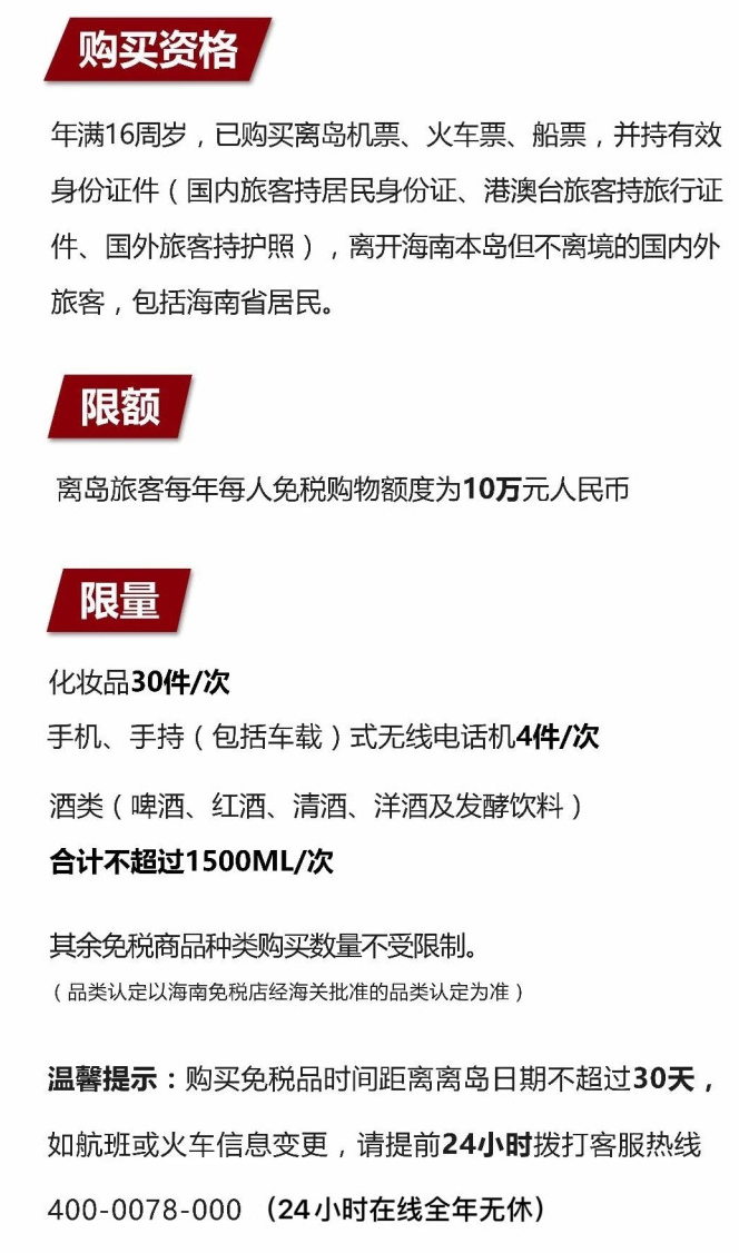 南山苹果手机维修分享琼版 iPhone 12 售价 4784 元起，如何才能买到 
