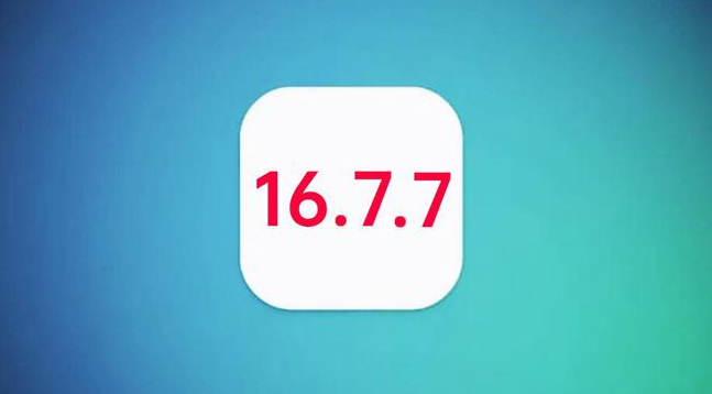 南山苹果手机维修分享iOS 16.7.7正式版升级_iOS 16.7.7 正式版一键刷机教程 