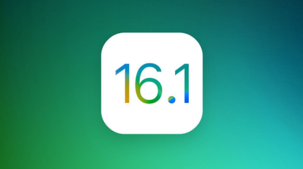 南山苹果手机维修分享iOS 16.1 RC版升级_iOS 16.1 RC版一键刷机教程 