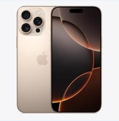 南山苹果维修点分享iPhone 16 Pro Max黑屏小众问题解析 